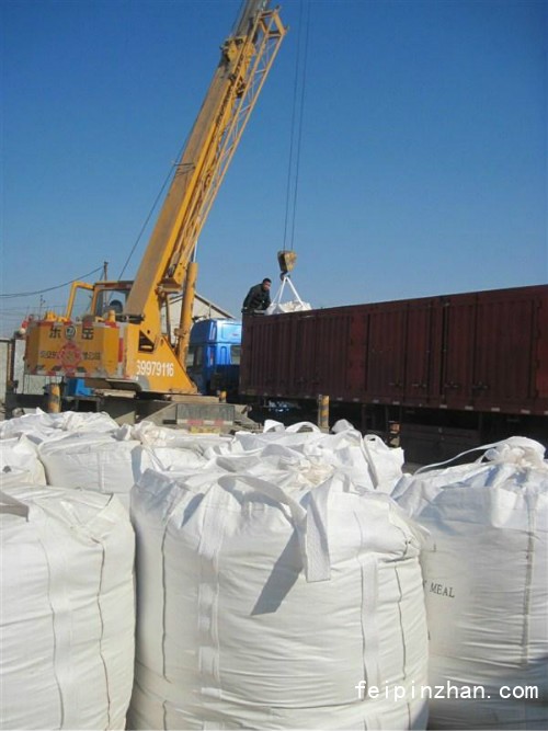 徐州新沂噸袋收購價(jià)格_徐州哪里有回收噸袋公司_中國廢品站