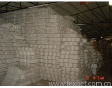 收購保險(xiǎn)公司出險(xiǎn)處理棉紗,毛料,化纖絲求購信息,收購保險(xiǎn)公司出險(xiǎn)處理棉紗,毛料,化纖絲貿(mào)易信息 - 中國紡織網(wǎng)