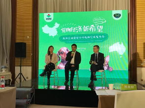 撒狗糧 新希望集團(tuán)收購澳洲最大寵物食品公司