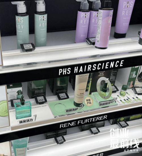 收購百植萃，橘朵母公司戰略升級 從平價彩妝到全品類美妝集團